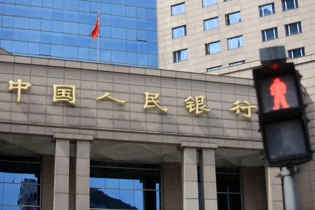 官宣！央行推出个人信用救济政策，你的征信“疤痕”有望修复！