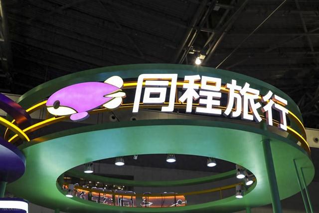 同程收购月余的“新生支付”成被执行人，金融与支付双重合规挑战