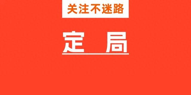 非法“维权代理”首定性敲诈勒索罪，上海判例形成司法震慑！