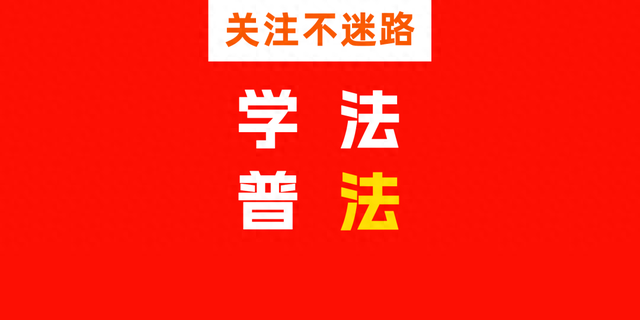 法律与现实之争：工伤认定“48小时条款”的伦理挑战与司法突破